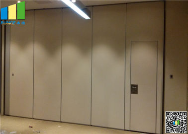 オフィスの宴会の結婚式設備のためのアルミニウム引き戸の操作可能な壁
