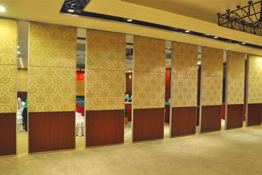 現代家具の会議場ISO9001のための防音の移動可能な隔壁