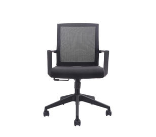 現代多彩な網の旋回装置の車輪が付いている調節可能なオフィス・コンピュータの椅子