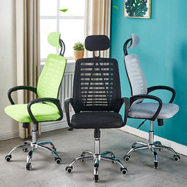 現代高い背皮コンピュータ オフィスの椅子の回転調節