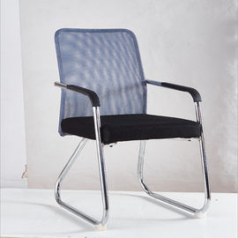 緑の網のArmrestの人間工学的のオフィスの椅子の会議室エグゼクティブ家具