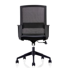 人間工学的の執行部の家具の生地の網の椅子/会議室の回転イス