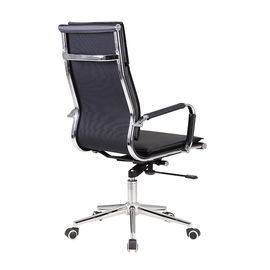 旋回装置の黒い革人間工学的のオフィスの椅子、高の金属フレームの背部執行部の椅子