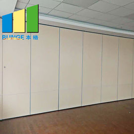 教室のための移動可能な隔壁の構造延長詳細仕様の厚さ