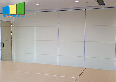 折る白い色操作可能な隔壁の音響の会議室のディバイダーを滑らせます