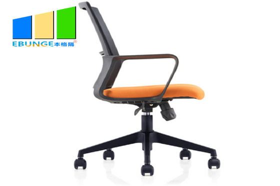 適用範囲が広い管理の生地の旋回装置の座席会議室の調節可能な参謀本部の椅子