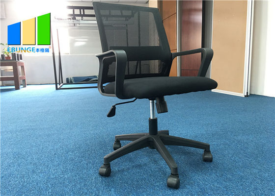 網の仕事の旋回装置の会議室のための人間工学的のオフィスの椅子