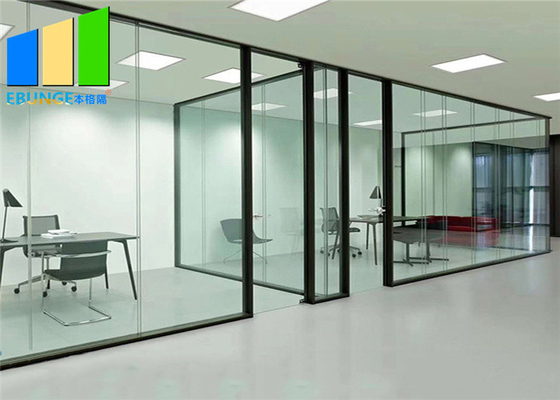 アルミニウム緩和されたオフィス ガラスは商業内部の携帯用オフィスの壁を仕切る
