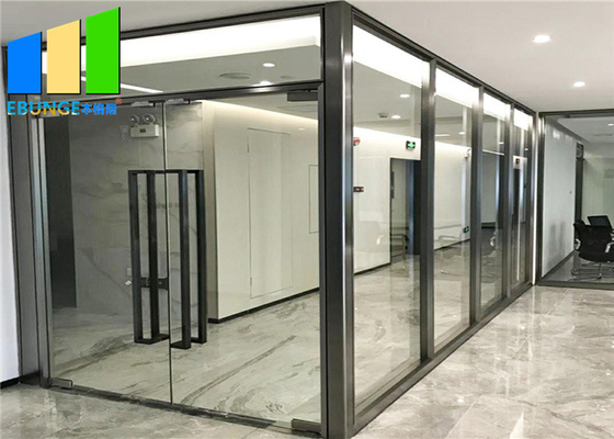 外形図のオフィス部アルミニウム フレームの会議室のためのガラス固定隔壁