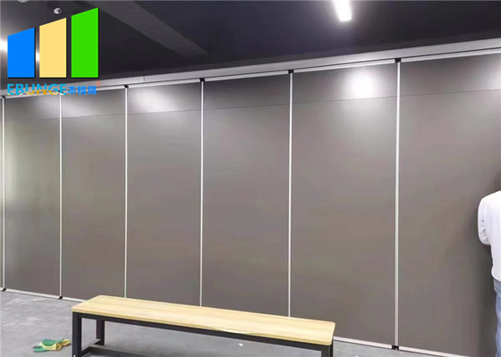 移動可能な壁はオフィス/教室のための高い仕切りを折る証拠を鳴る